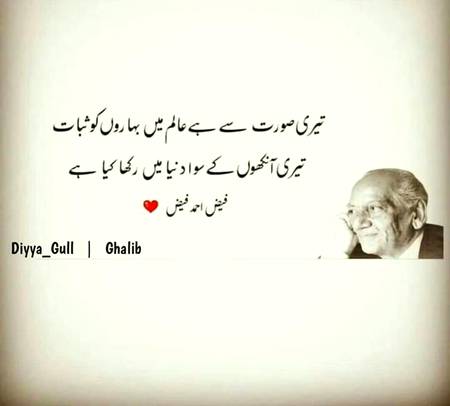 Social media post