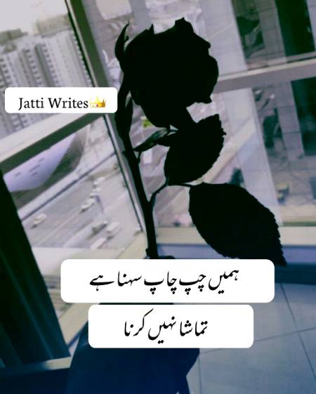 Social media post