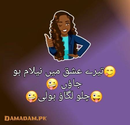 Social media post