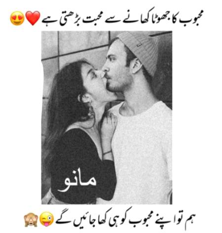 Social media post
