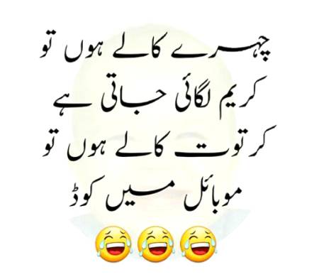 Social media post