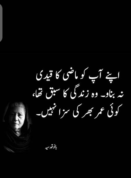 Social media post