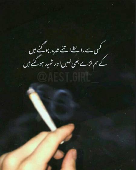 Social media post