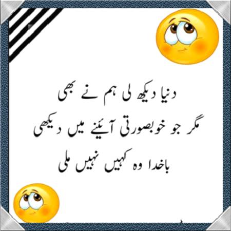 Social media post