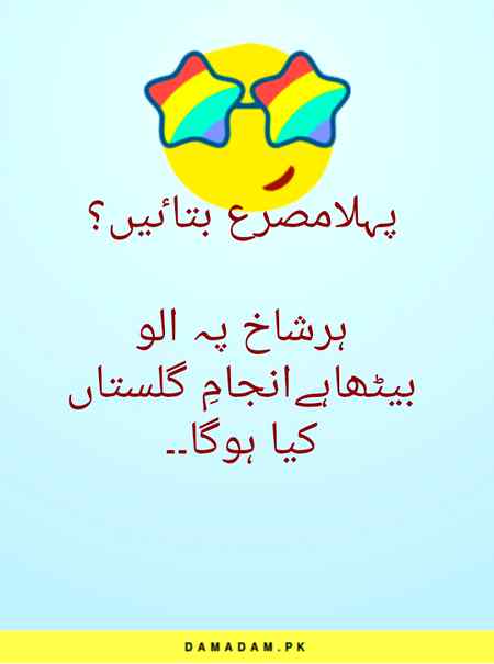 Social media post