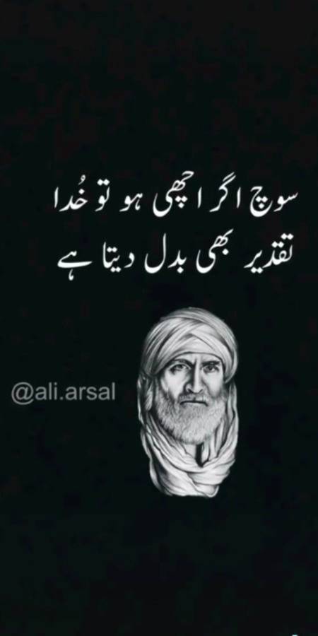 Social media post