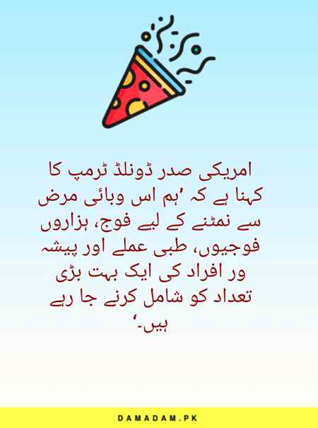 Social media post