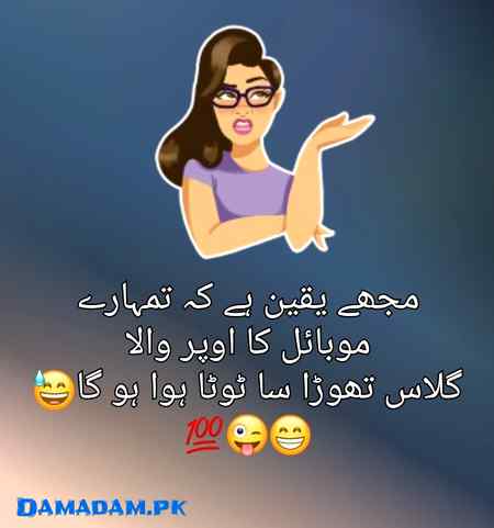 Social media post