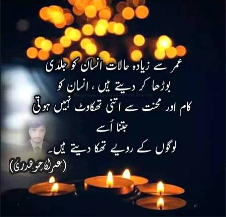 Social media post