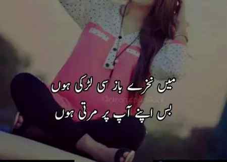 Social media post