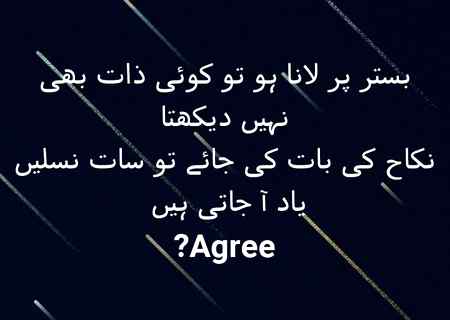 Social media post