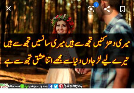 Social media post