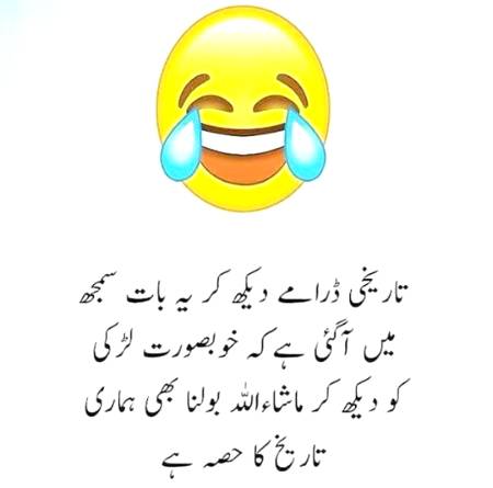 Social media post