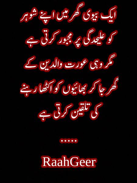 Social media post