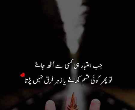 Social media post