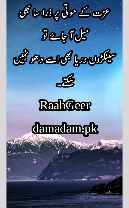 Social media post