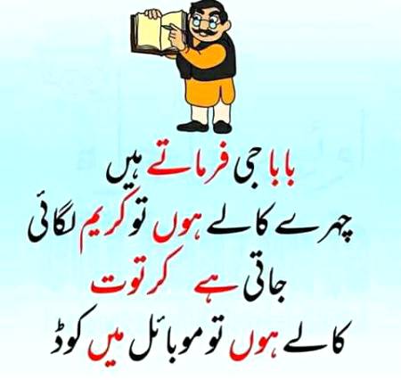 Social media post