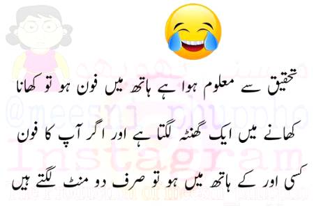 Social media post