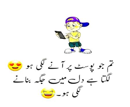 Social media post