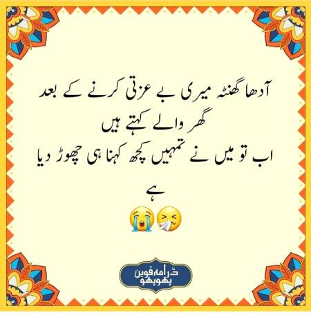 Social media post