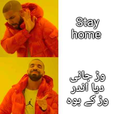 Stay home