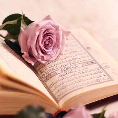 Subha bakhair