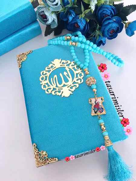 Subha bakhair
