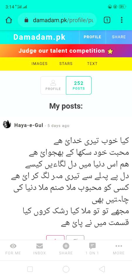 Urdu post