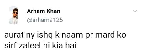 May b ..not confirmed