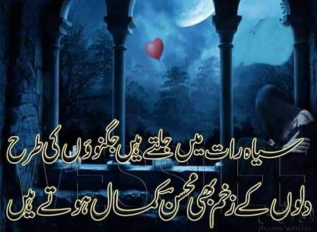 KOIE HY..G..FM
