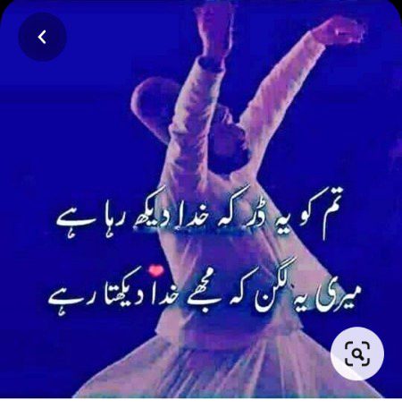 Nce 😍😍😇😇by me