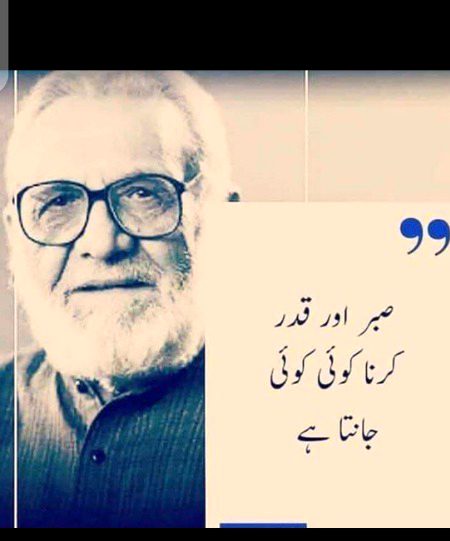 Hmm bilkul 🙂