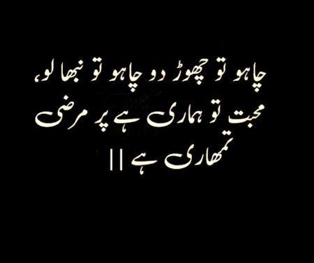 Marxi tohmrai😔