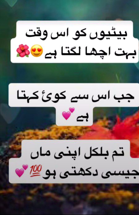 ....❤️❤️❤️....