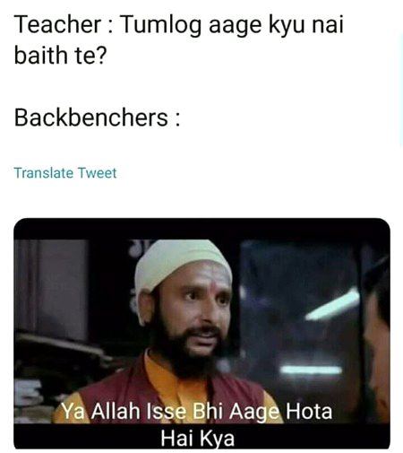 Memes & Satire image