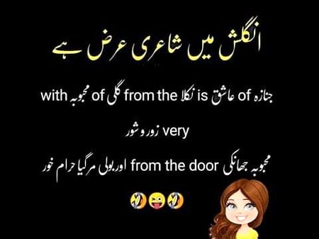 Very sad 😭😭🤫