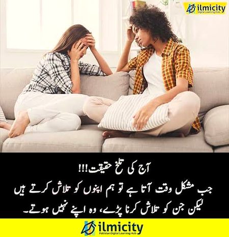 Right 💯🥺😟😞