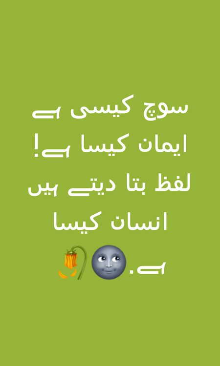 exactly...