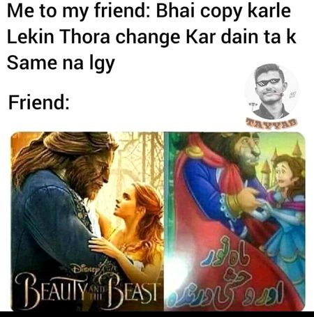 Memes & Satire image