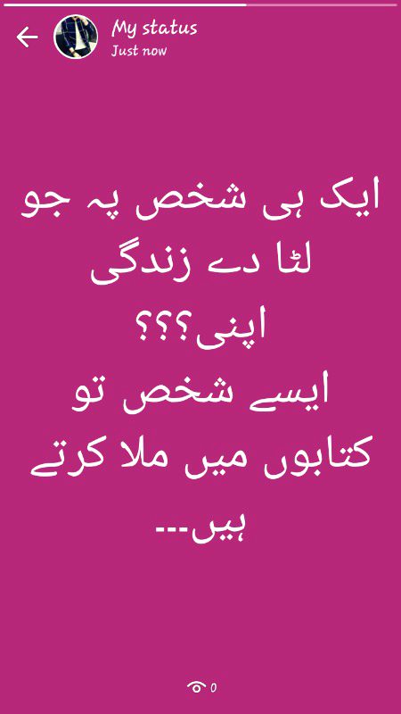 پیرزادہ قاسم