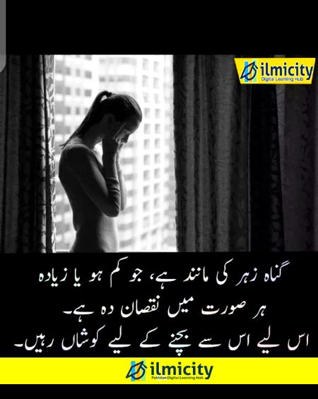 Allah rahmat kary🙂