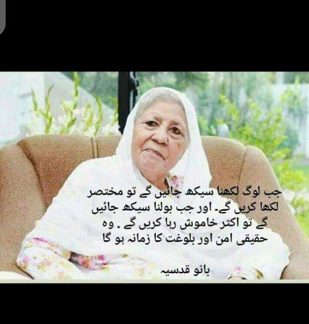 Oooo acha sai🙂