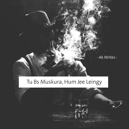 Sad Poetry image