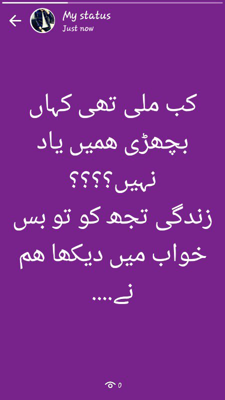 مرزا ھادی رسوا