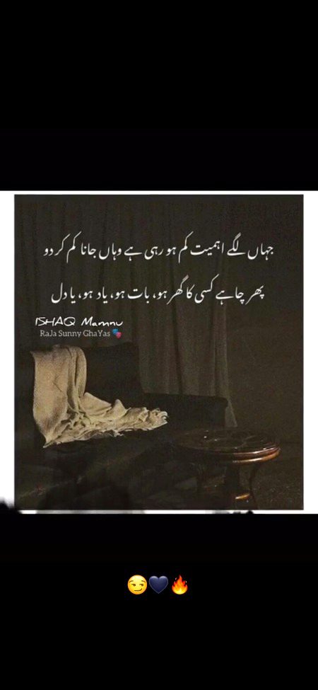 True 💯🎭🃏