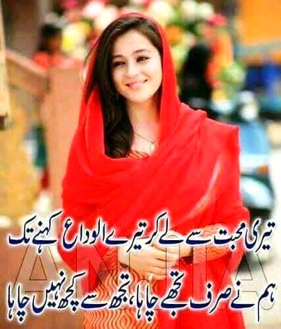 KOIE HY..G..FM