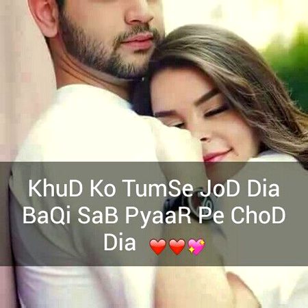 My sweetheart M 💖 L 🔥