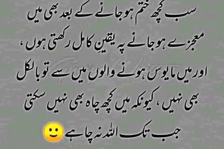 💕💕💕💖💖💕💕💕