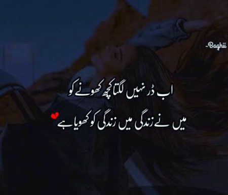 😑😑😑😑💔💔💔😑😑😑😑