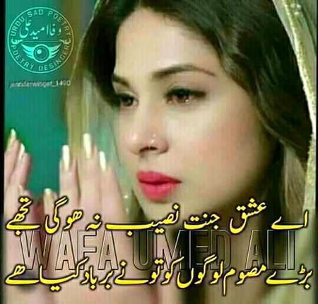 KOIE HY..G